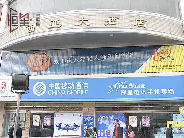 門頭廣告牌設(shè)計需要遵循哪些原則？