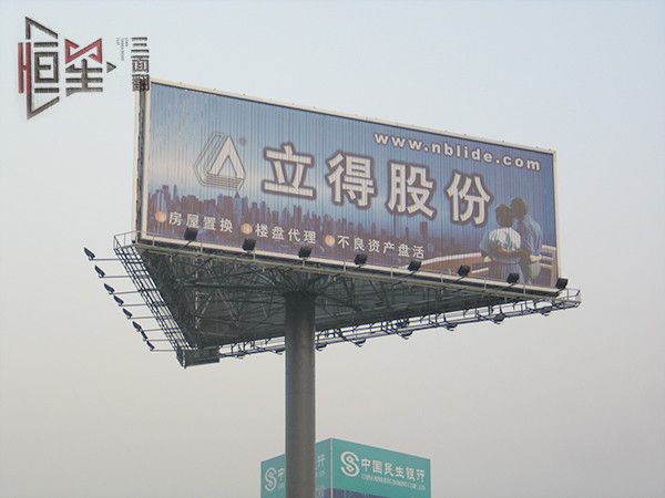 高炮單立柱廣告牌射燈安裝的注意事項(xiàng)，用什么射燈效果好